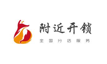 保險柜-密碼箱-電子鎖開修換鎖-改密碼公司電話-德欽香格里拉維西迪慶
