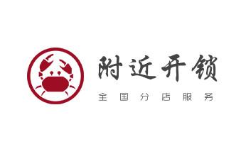 摩托車配防盜鑰匙多少錢-匹配開鎖公司師傅電話-德欽香格里拉維西迪慶