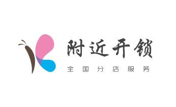 開修換鐵鎖-掛鎖-抽屜鎖-保險柜公司電話-德欽香格里拉維西迪慶