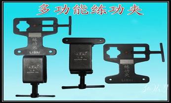 專業(yè)開(kāi)汽車(chē)鎖-24小時(shí)上門(mén)開(kāi)修換鎖芯體-保險(xiǎn)箱櫃-電子智能門(mén)禁指紋密碼鎖安裝開(kāi)鎖維修-配汽車(chē)防盜遙控芯片鑰匙後備箱附近服務(wù)公司電話東南北區(qū) 荃灣 葵青 大埔 黃大仙 離島 沙田中心 大圍 火炭 九肚山 馬鞍山